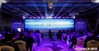 康佳白电2021新品重磅发布，以消费者为中心驱动多元化创新