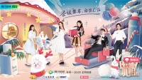 《Beauty小姐》第三季：“我爱洗澡，皮肤好好” 林允的美丽法宝原来是它！