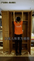 那些砸伤的孩子，该拿什么保护你？