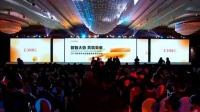 月影家居斩获“阿里云2020数智化转型先锋奖”