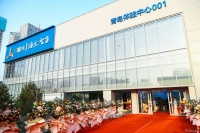 戰(zhàn)略重組加速海爾智家場景品牌變現(xiàn)，三翼鳥青島001號店開業(yè)