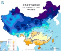 跨年寒潮速冻全国 森拉特电热毛巾架送上舒适温暖