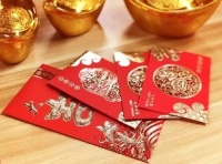 姐姐结婚红包吉利数字多少 8个字的姐姐结婚祝福语
