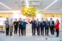 增“墙”健康力，立邦抗病毒儿童漆1月5日天猫首发