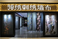 百大门店·领绣银川专卖店负责人刘彦明