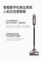 小狗爆款吸尘器 与你约&ldquo;惠&rdquo;天猫年货节