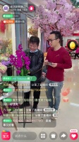 “新春不打烊”|主编带你逛好店 列新年好物清单