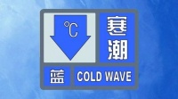 全国大范围降温不断侵袭 博世壁挂炉已温暖就位