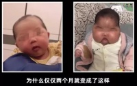欧典思家 | 给孩子一个健康的成长环境