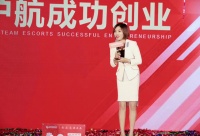 叶子&middot;家匠心整建、整装、整配 品质生活无止境