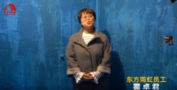 了解大众眼中的雨虹防水,家装防水找他准没错