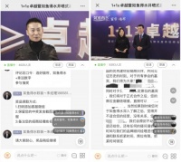 逆勢而起，如魚得水窗簾品牌帶你在危機中抓住機遇