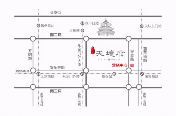 北京城建·天壇府打造內(nèi)城恒產(chǎn) 煥新豪宅標(biāo)桿