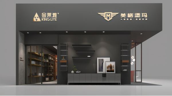 第十届中国定制家居展览会，美格堡玛将展出多款匠心新品