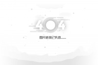新年送礼怎么选？我们来告诉你
