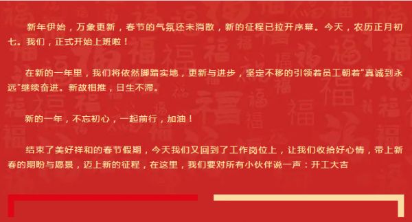 海尔