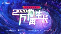 以实力引领行业突围 “年度创新家电品牌”花落A.O.史密斯