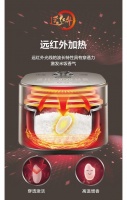 IH是什么？IH电饭煲和普通电饭煲的区别