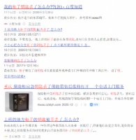 万万没想到开锁师父进了我的卧室！家庭收纳保管该升级了！