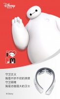如何get女神“美丽”奥秘 荣泰按摩椅让你轻松做女神