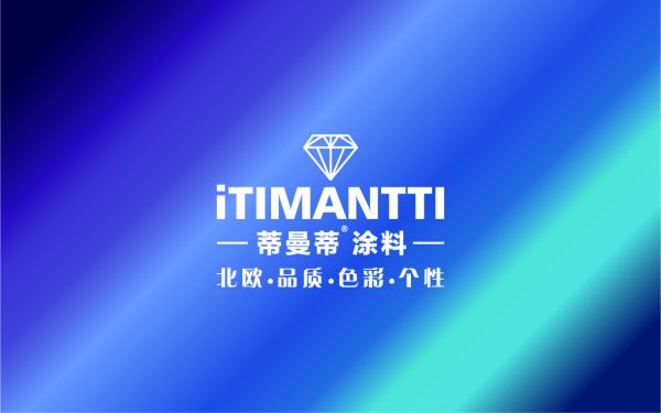 timantti名片-01.jpg