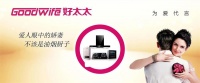 GoodWife好太太∣行久以致远，2021年我们再出发