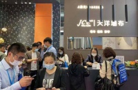 天洋墙布李明健：新消费时代下，以新营销、新服务、新产品全面触达主流人群