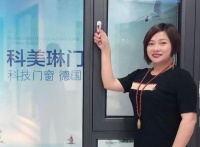 科美琳超級(jí)品牌日將于 3 月 28 日正式開啟，北京 9 家直營(yíng)店讓利百萬(wàn)