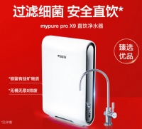 家用凈水器哪個(gè)品牌比較好？