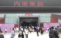 媒体纷至沓来 聚焦A家家居CCTV现场采访