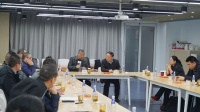 江苏省制冷学会八届9次常务理事会（扩大）会议在好享家召开