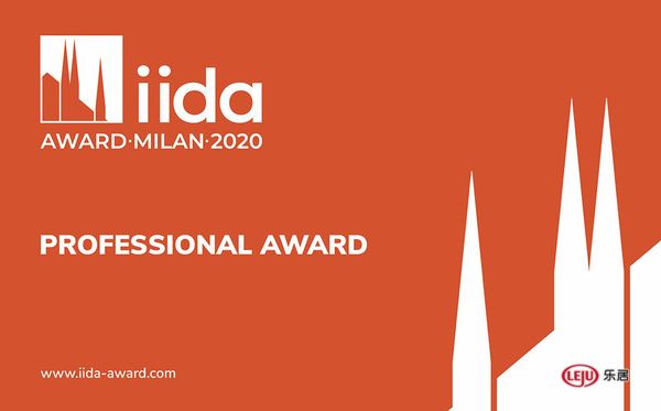 鄭韻獲得2020 ITALY IIDA AWARD意大利國際設(shè)計大獎會所空間金獎