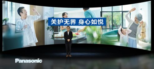 2021 AWE 圓滿落幕，松下健康空調(diào)重新定義潔凈呼吸