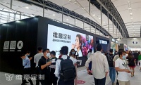 维意定制「BIM科技」首秀家博会，将成整装新爆点？