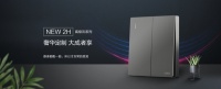 畅销多年，正泰开关这款大板开关为何经久不衰