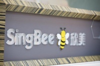 SingBee欣美：專注兒童學習桌椅品牌，為改善學習環(huán)境而生！