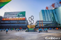 康寶：做消費者喜愛與滿意的廚電品牌!