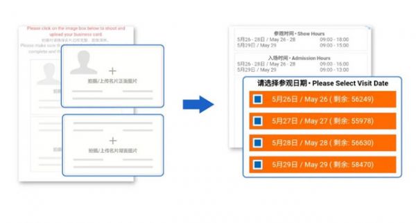 微信圖片_20210406150208.jpg