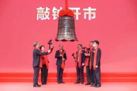 家紡企業(yè)真愛(ài)美家今日上市，市值近26億