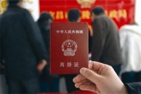 分居满两年起诉离婚会判离吗 离婚找律师怎么咨询