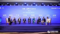 九牧嚴(yán)楨：民族品牌與時代共振，讓世界看見中國品牌崛起