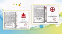 抓品質重服務 全友榮獲“全國產(chǎn)品和服務質量誠信示范企業(yè)”等稱號