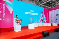 2021北京墻紙墻布展強品牌計劃圓滿落幕