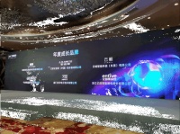 聚焦垂直生態(tài)，共話智能升級！ | 億田智能榮獲天貓精靈AIOT年度成長品牌！