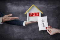 亿田高端定制厨房，藏着千万学区房难以触及的未来
