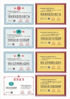 伍小味榮膺3.15誠(chéng)信品牌 “放牛娃”童年味道依然在