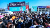 用實(shí)力彰顯民族品牌魅力，一線墻布品牌領(lǐng)繡墻布3大亮點(diǎn)閃耀北京展