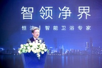 恒潔衛(wèi)浴丁威：好的品牌一定是產(chǎn)品主義