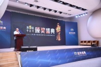 百特陶瓷榮登中國家居“十大”影響力品牌榜 斬獲三大獎項