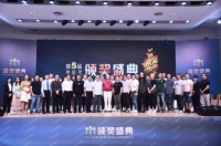 三冠王!王者瓷磚斬獲“陶瓷十大品牌”等三項殊榮!